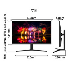 株式会社JAPANNEXTのプレスリリース画像14