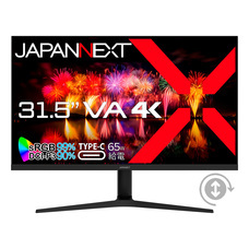 株式会社JAPANNEXTのプレスリリース画像2