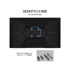 株式会社JAPANNEXTのプレスリリース画像15