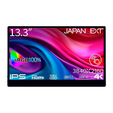 株式会社JAPANNEXTのプレスリリース画像6