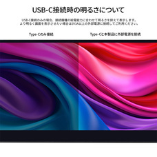 株式会社JAPANNEXTのプレスリリース画像8