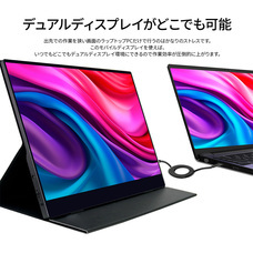 株式会社JAPANNEXTのプレスリリース画像10