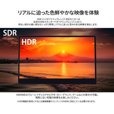 株式会社JAPANNEXTのプレスリリース画像7