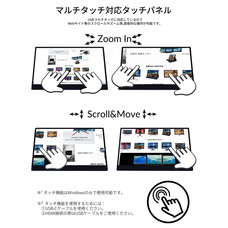 株式会社JAPANNEXTのプレスリリース画像5