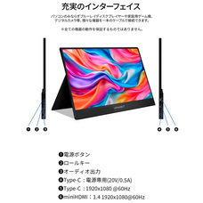 株式会社JAPANNEXTのプレスリリース画像1