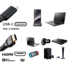 株式会社JAPANNEXTのプレスリリース画像1