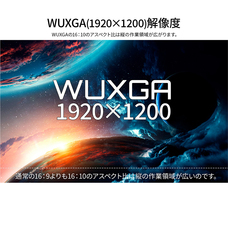 株式会社JAPANNEXTのプレスリリース画像14