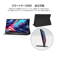 株式会社JAPANNEXTのプレスリリース画像5