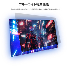 株式会社JAPANNEXTのプレスリリース画像11