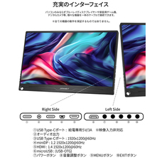 株式会社JAPANNEXTのプレスリリース画像7