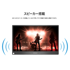 株式会社JAPANNEXTのプレスリリース画像6