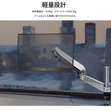 株式会社JAPANNEXTのプレスリリース画像8