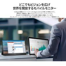 株式会社JAPANNEXTのプレスリリース画像12