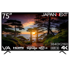 株式会社JAPANNEXTのプレスリリース画像4