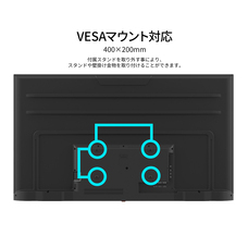 株式会社JAPANNEXTのプレスリリース画像9