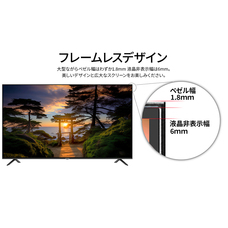 株式会社JAPANNEXTのプレスリリース画像8