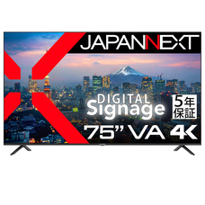株式会社JAPANNEXTのプレスリリース画像2