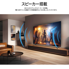 株式会社JAPANNEXTのプレスリリース画像13