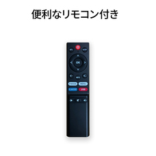 株式会社JAPANNEXTのプレスリリース画像15