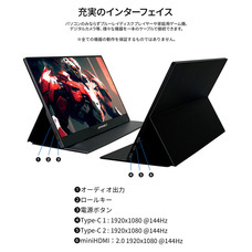 株式会社JAPANNEXTのプレスリリース画像7