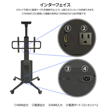 株式会社JAPANNEXTのプレスリリース画像4