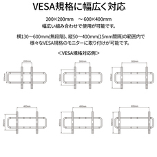株式会社JAPANNEXTのプレスリリース画像3