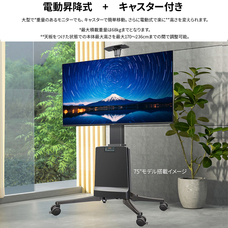 株式会社JAPANNEXTのプレスリリース画像5