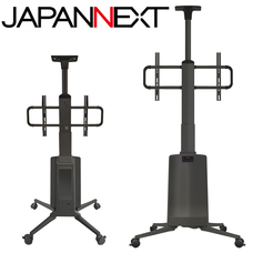 株式会社JAPANNEXTのプレスリリース画像8