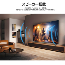 株式会社JAPANNEXTのプレスリリース画像12