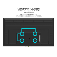 株式会社JAPANNEXTのプレスリリース画像3