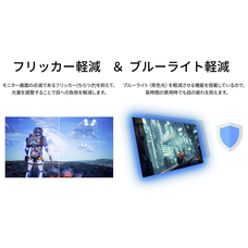 株式会社JAPANNEXTのプレスリリース画像8