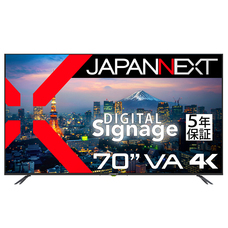 株式会社JAPANNEXTのプレスリリース画像2