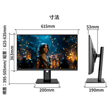 株式会社JAPANNEXTのプレスリリース画像13