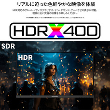 株式会社JAPANNEXTのプレスリリース画像16