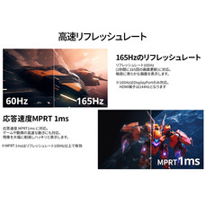 株式会社JAPANNEXTのプレスリリース画像3