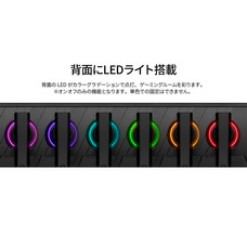 株式会社JAPANNEXTのプレスリリース画像12
