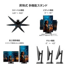 株式会社JAPANNEXTのプレスリリース画像2