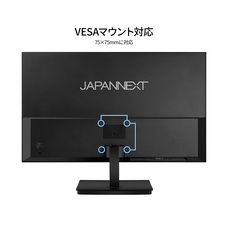 株式会社JAPANNEXTのプレスリリース画像11