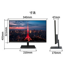 株式会社JAPANNEXTのプレスリリース画像12