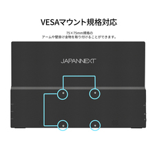 株式会社JAPANNEXTのプレスリリース画像17