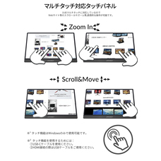 株式会社JAPANNEXTのプレスリリース画像3