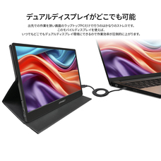 株式会社JAPANNEXTのプレスリリース画像9