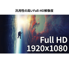 株式会社JAPANNEXTのプレスリリース画像6