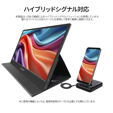 株式会社JAPANNEXTのプレスリリース画像11