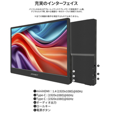 株式会社JAPANNEXTのプレスリリース画像10