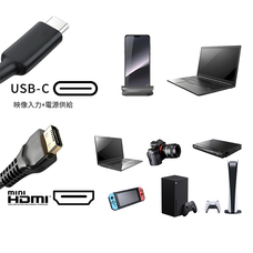 株式会社JAPANNEXTのプレスリリース画像12