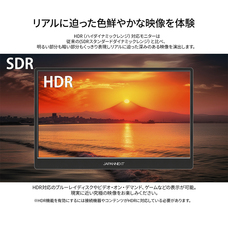 株式会社JAPANNEXTのプレスリリース画像7