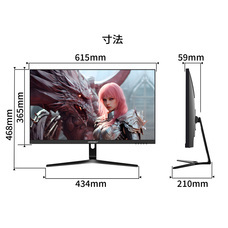 株式会社JAPANNEXTのプレスリリース画像14