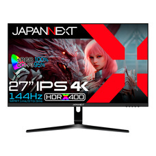 株式会社JAPANNEXTのプレスリリース画像4