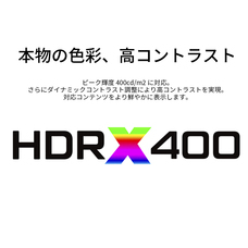 株式会社JAPANNEXTのプレスリリース画像1